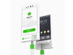 ��Ѷ ΢������Pro