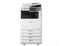 iR-ADV DX C5840
